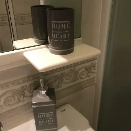 With Private Wc, Near Lisbon *
